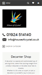Mobile Screenshot of decantershop.co.uk